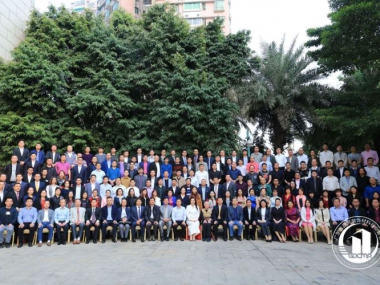 广东省建筑装饰材料行业协会2018经济年会