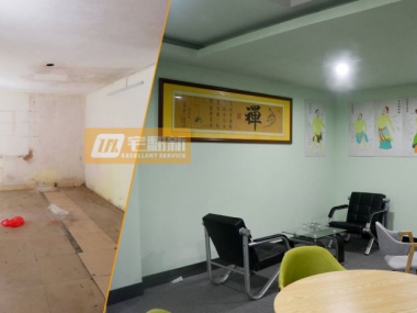 店铺翻新
