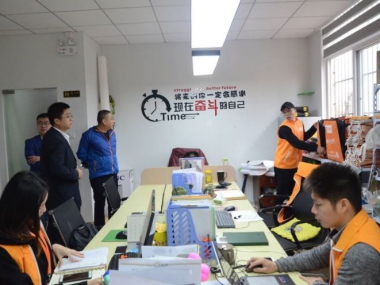 加盟商参观